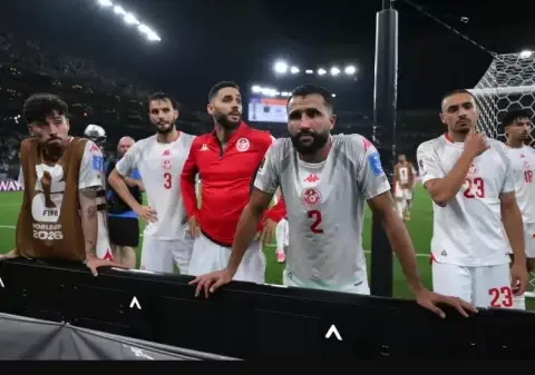 timnas tunisia